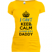 Подовжена футболка i`m going to be a daddy